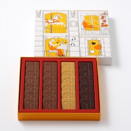 【ピエール・エルメ・パリ】アソリュティマン ド キャレ ショコラ