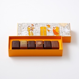 【ピエール・エルメ・パリ】ショコラプラリネ