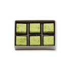 【ステットラー】抹茶パヴェ