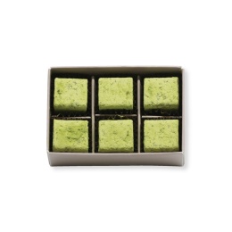 【ステットラー】抹茶パヴェ