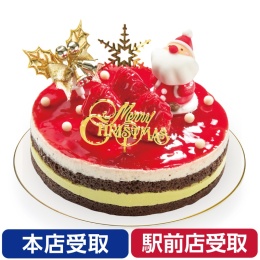 【クラークシーゲル】クリスマスピスタージュ