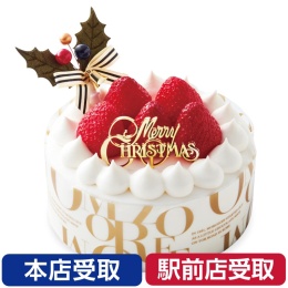 【モロゾフ】クリスマス ストロベリーショートケーキ