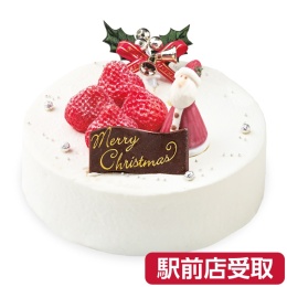 【バッケンモーツアルト】クリスマスショートケーキ