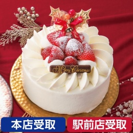 【シェラトングランドホテル広島】イチゴのショートケーキ