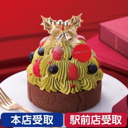 【クラークシーゲル】モンブラン・ ピスターシュ・ノエル