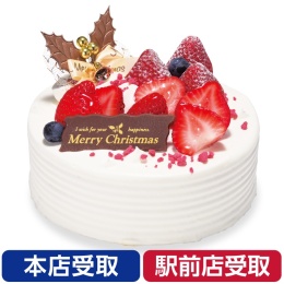 【ホテルグランヴィア広島】ノエルフレーズ