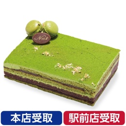 【三瀧荘】友禅抹茶とショコラのオペラ