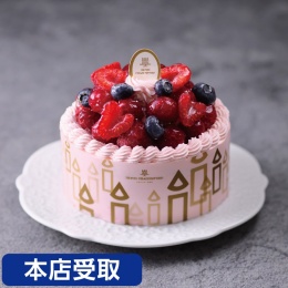 【アンリ・シャルパンティエ】ザ・ショートケーキ 〈魅惑のフランボワーズ＆ブルーベリー〉