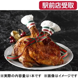 【鶏三和】三和の純鶏名古屋コーチン　もも焼き