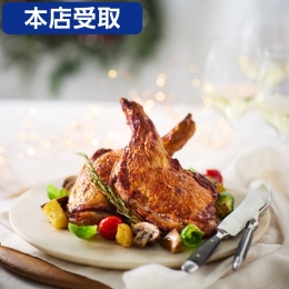 【RF1】桜島どりのもも肉ロースト