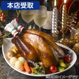 【鶏三和】三和の純鶏名古屋コーチン　丸焼き