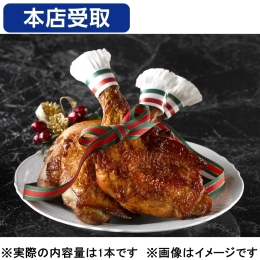 【鶏三和】三和の純鶏名古屋コーチン　もも焼き