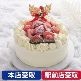 【シェラトングランドホテル広島】イチゴのショートケーキ