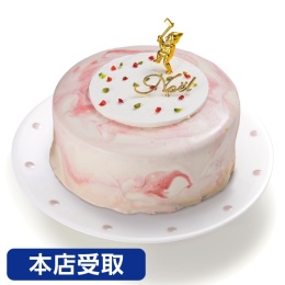 【Remme 焼き菓子店】クリスマス・ビジュー