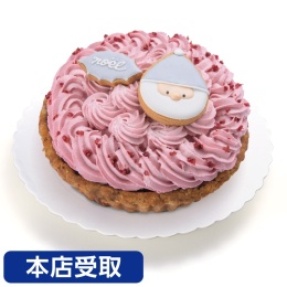 【焼き菓子のお店 コナサン】フランボワーズとココアの クリスマスタルト