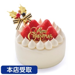【モロゾフ】クリスマス ストロベリーショートケーキ