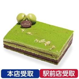 【三瀧荘】友禅抹茶とショコラのオペラ