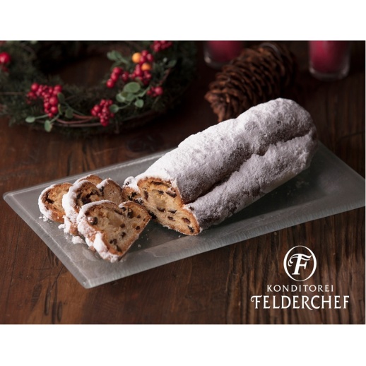 【コンディトライ フェルダーシェフ】シュトレン