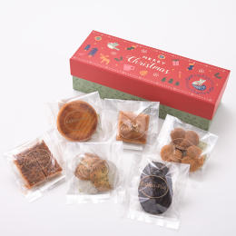 【Kahon-Plus】焼菓子6個セット
