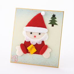 【井関重彰作】ちりめん挿し絵ミニ色紙　サンタ・ギフト
