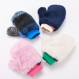 【ラグマート】ファーミトン　子供用