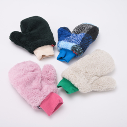 【ラグマート】ファーミトン　大人用