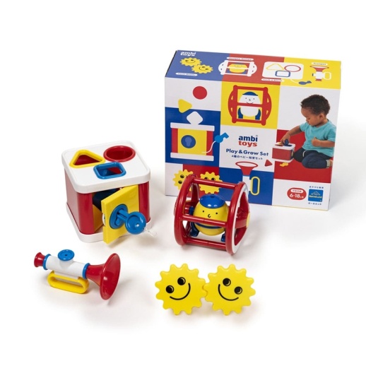 【ボーネルンド】Play＆Grow 4種のベビー知育セット