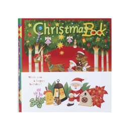 【モロゾフ】クリスマスブック