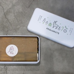 【PEAceNUTS】ピースナッツホリデークッキー缶